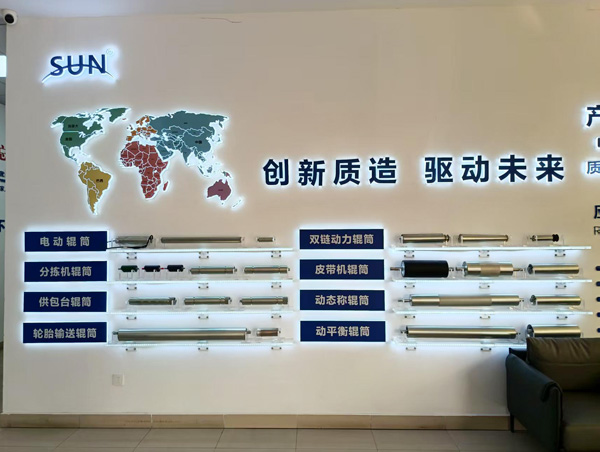 样品展示2